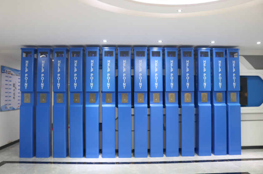 emergency telephone emergency telephone