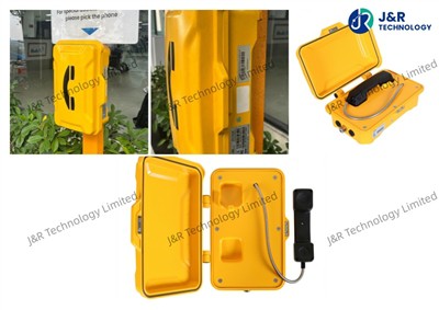 JR101-SIP gwrth-ddŵr CB-SIP Ffôn Wedi'i Ddefnyddio Mewn Maes Awyr Rhyngwladol...