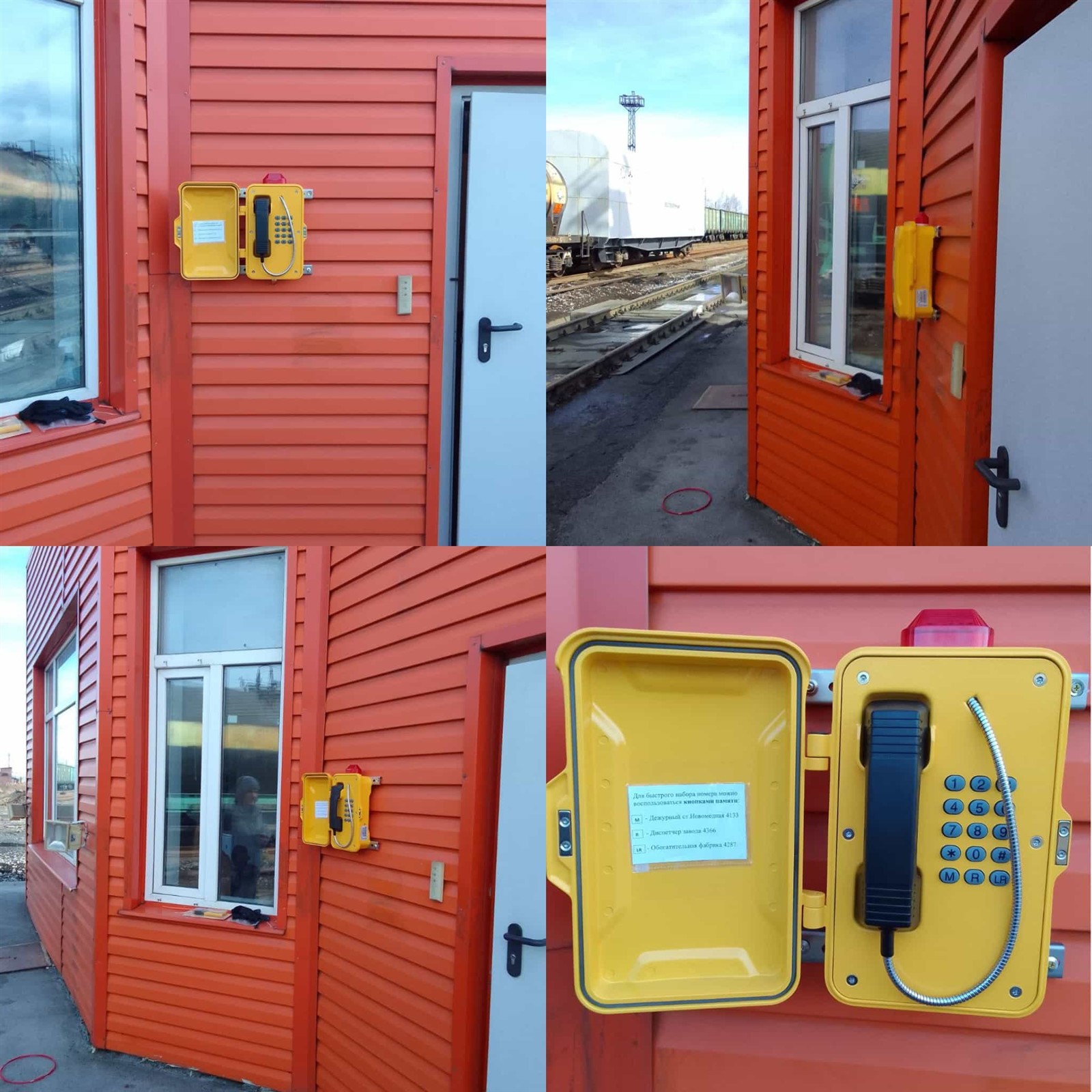 news-2048-2048 news-2048-2048